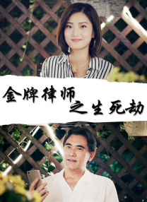 污网站在线观看视频